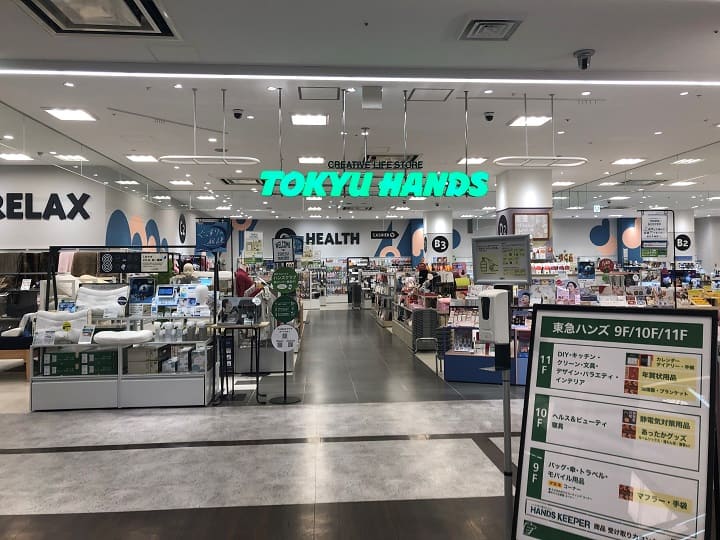 ミラブルゼロを販売してる東急ハンズの店舗一覧